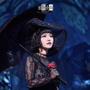 김용수 | 뮤지컬 <비틀쥬스> 재연 자첫. 정원영, 홍나현, 나하나, 이율, 김용수, 전수미 관람 후기