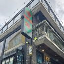 러프바버샵 | ​[홍대/연남 바버샵] 극강의 디테일과 깔끔함, '페이드블랙 바버샵' 리얼 후기
