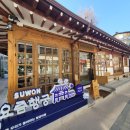 수원공방거리 이미지