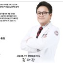 에스원성형외과의원 네이버블로그
