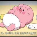우정소곱창