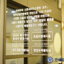 힐정형외과의원 이미지