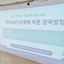 백석세빛어린이집 이미지