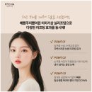 예쁨주의쁨의원 이미지