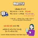 경주전문장례식장근조화환꽃집