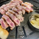 화포식당장위뉴타운점