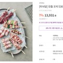 솔다람숲캠핑장 이미지