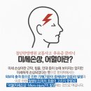 광주한방병원 이미지