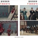 "My dream place,Hengdian" 이미지