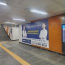 구앤장마취통증의학과피부과의원 이미지