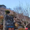 자락애펜션
