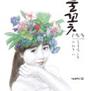 광고기획아이다 네이버블로그
