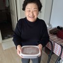 봉산동 행정복지센터 이미지