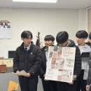 Ba체육관 이미지