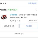 니즈더펫 이미지