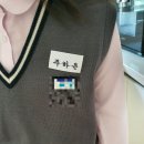 좋은아침 세탁소 이미지