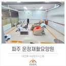 마르페메디칼 이미지