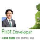 (주)미르유통 이미지