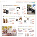 이현종합상가 이미지