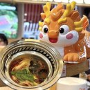 문화6길 | 홍대입구역혼밥 기린1인용회전훠궈 웨이팅 및 메뉴 솔직후기