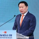 대한비즈니스