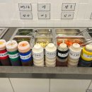 진미농장3 이미지