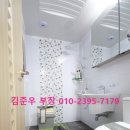 늘푸른빌라 이미지