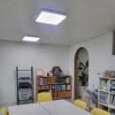 신수학교습소 - 서구 관저중로 33 | 신수학교습소
