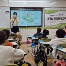 (학교)남산초 이미지