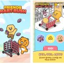 (주)라이언게임즈 이미지