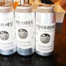 고결 문경 이미지