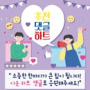 한빛인쇄기획