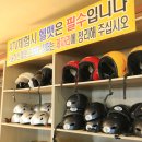 산바다여행 이미지