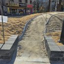 서변근린공원