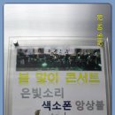 에덴병원 이미지