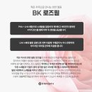 연세로즈의원 이미지