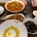 테크노중앙대로1길 | 대구 고량주 무제한 미미중화요리 현풍테크노폴리스점 메뉴 9가지 먹어본 후기