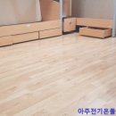 서해고등학교 이미지