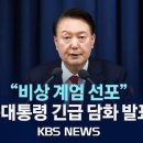 한덕수15년 이미지