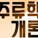 글렌루나 이미지