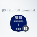 지하철 각산역 이미지