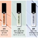 인디고뷰티