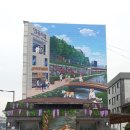 부천심곡빌딩 이미지