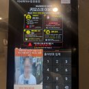 세븐일레븐천안쌍용스타점 - 5008 | 쌍용동헬스장 찾다가 정착 각? PT 수업이 진짜 꼼꼼했던 천안헬스장 후기 (미녀와야수짐 쌍용점)