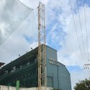 나인브릿지 스크린골프연습장 이미지