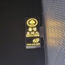 홀덤펌 이미지