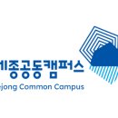 파리바게뜨세종 - 세종특별자치시 마음로 181 | 파리바게뜨세종
