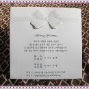 농협파머스마트 앞 이미지