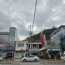 중원동로 이미지