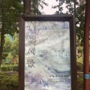 남경24시 이미지